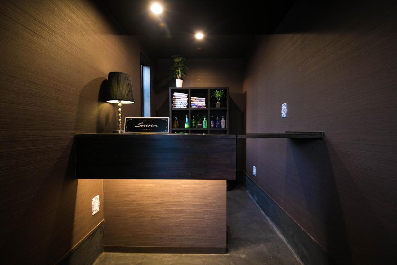 Sourin Hotel Oita Exterior photo